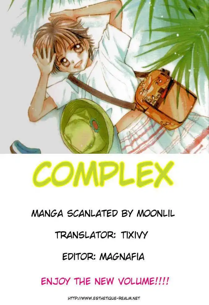 Complex (shoujo) Chapter 16 39